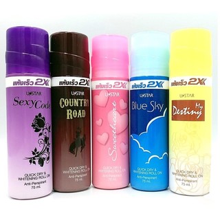 Lăn Khử Mùi 2X Ustar Anti Perspirant 75ml - Thái Lan