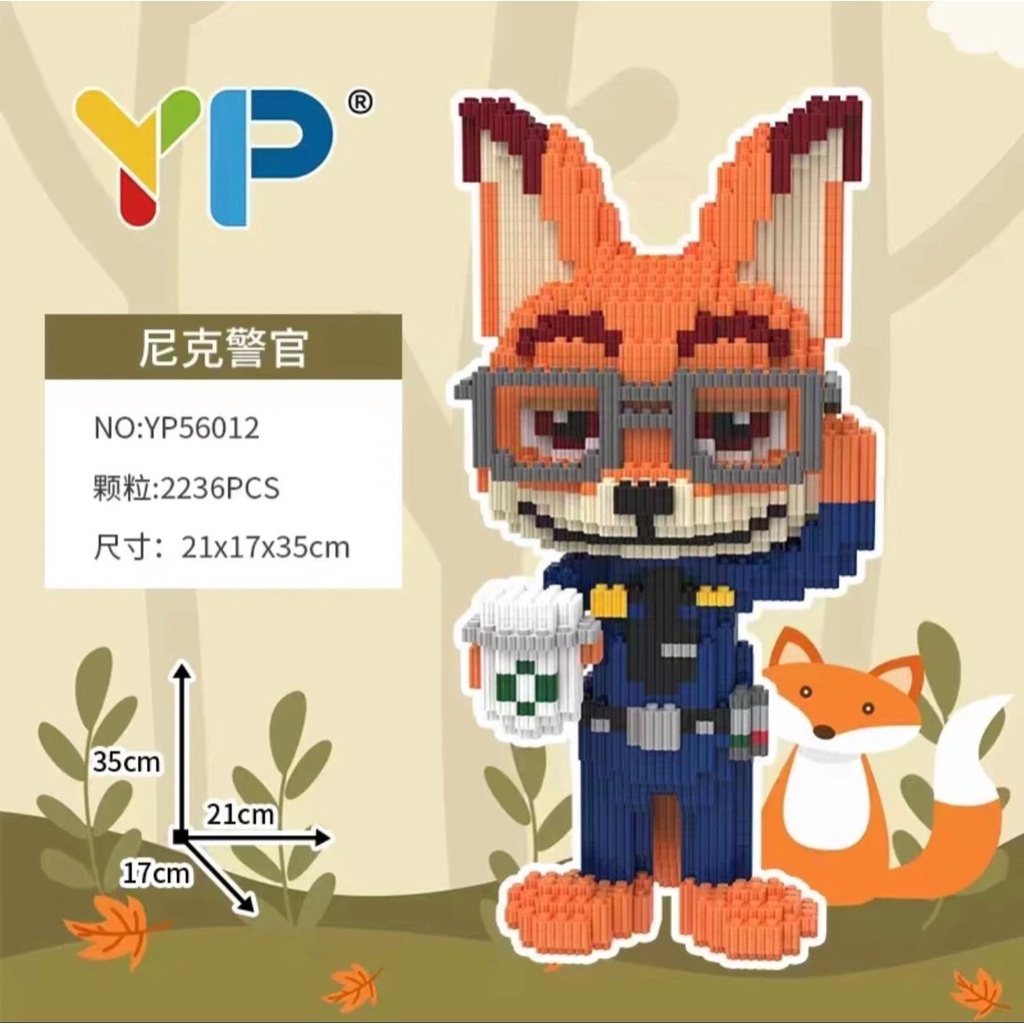 48 Mẫu Đồ chơi xếp hình Naruto, PiKachu, Doreamon, Lufi , lắp ráp các nhân vật hoạt hình, mô hình trong game