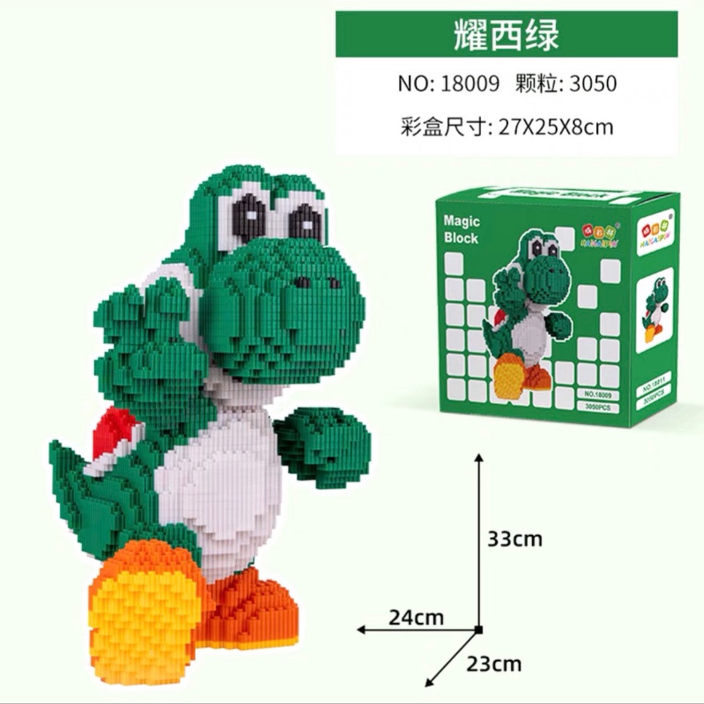 48 Mẫu Đồ chơi xếp hình Naruto, PiKachu, Doreamon, Lufi , lắp ráp các nhân vật hoạt hình, mô hình trong game