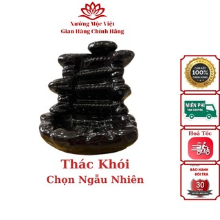 Thác Khói Trầm Hương Xưởng Mộc Việt - Chọn Ngẫu Nhiên