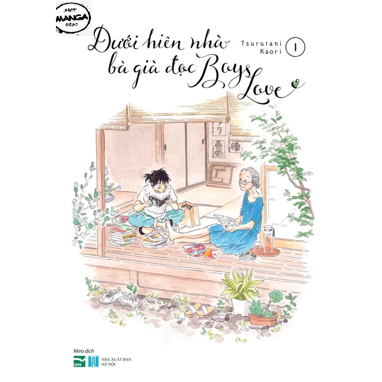 Truyện - Dưới Hiên Nhà Bà Già Đọc Boys Love trọn bộ 5 tập nguyên seal (Bản đặc biệt full quà)