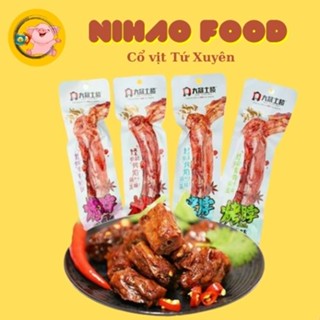 Cổ vịt cay Dacheng chân gà cay, chân vịt cay, đồ ăn vặt Trung Quốc NIHAOFOOD