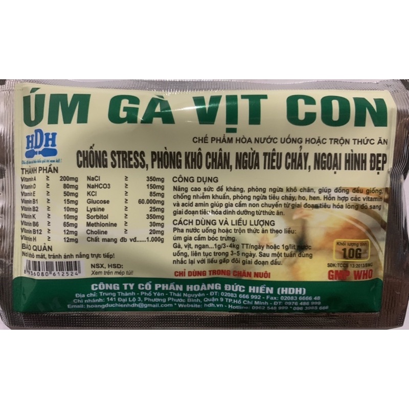 Gói 10g Úm gà vịt con