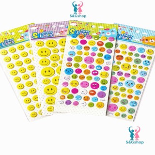 Set 6 Hình dán sticker 3D mặt cười dành cho học sinh