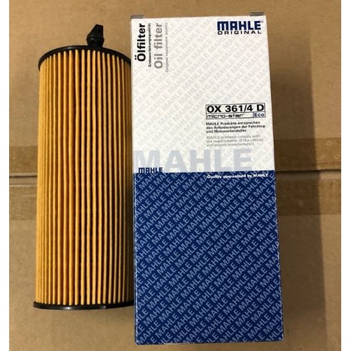 Lọc nhớt BMW máy dầu E70 E71 F02 11427807177, 11427805707