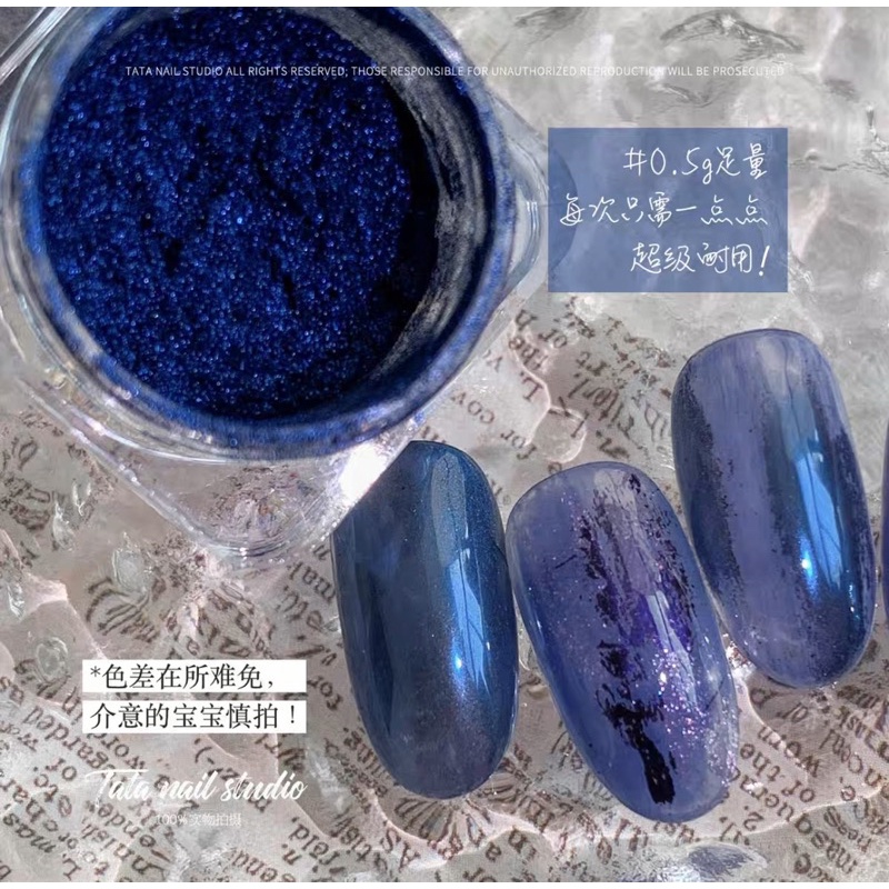 Tráng gương xanh blue siêu sáng