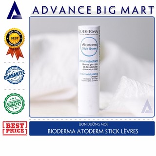 Son Dưỡng Môi Bioderma Atoderm