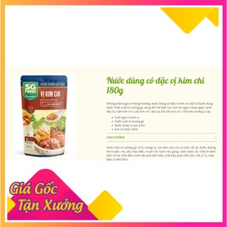 Lẩu Kim Chi, nước dùng cô đặc vị kim chi 180g ( Hỏa tốc 1-2h )