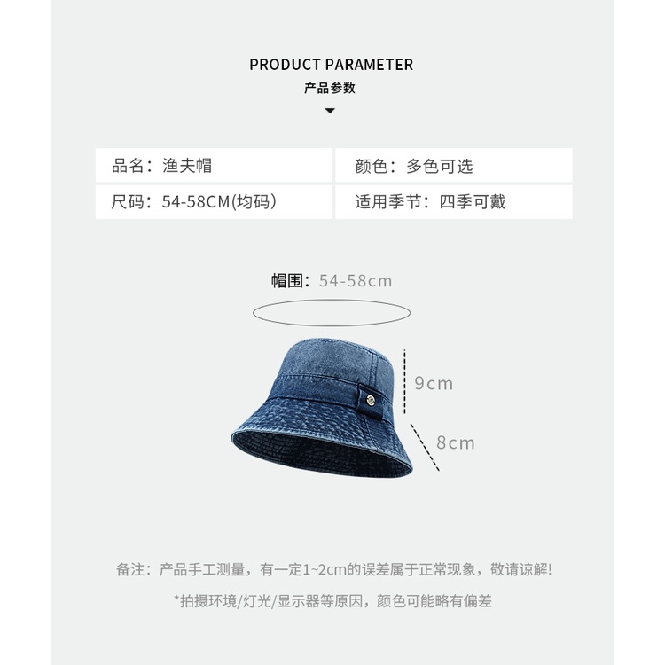 Mũ Bucket Denim Che Nắng Vành Rộng Phong Cách Hàn Quốc Thời Trang Mùa Hè 2023 Mới