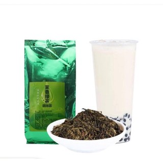 Trà Nhài Giọt nước gói 500g lục trà chanh