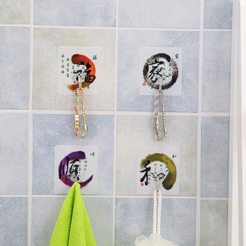 5 chiếc Móc Dán Tường Có Hình Treo Đồ Đa Năng Chịu Lực Tốt, Hình Ngẫu Nhiên M02