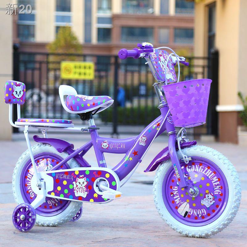 【giá rẻ】Xe đạp trẻ em đẩy phụ nữ 2-3-4-5-6-7-8 tuổi gái 12-14-16-18 inch