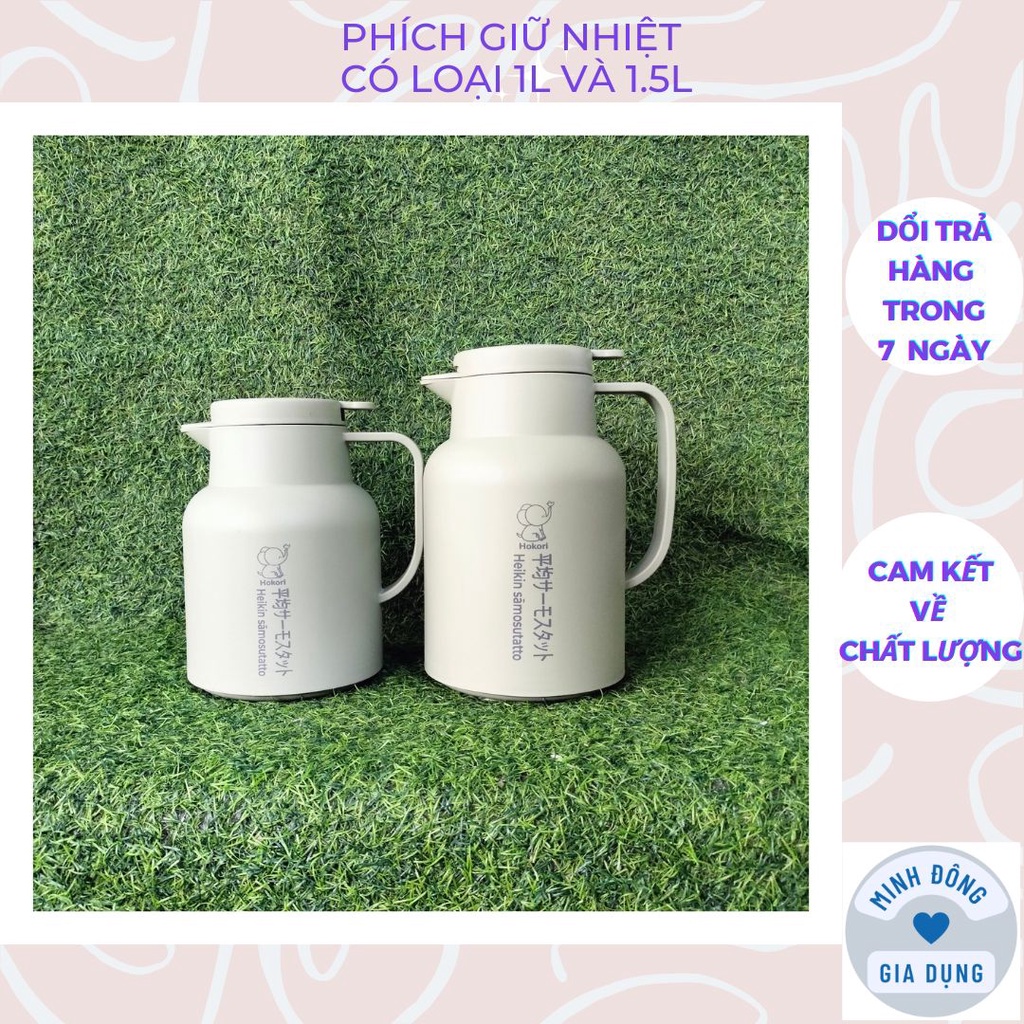 Bình giữ nhiệt ủ trà nóng lạnh hãng hokori vỏ nhựa ruột thủy gồm có 2 dung tích loại 1L và 1.5L