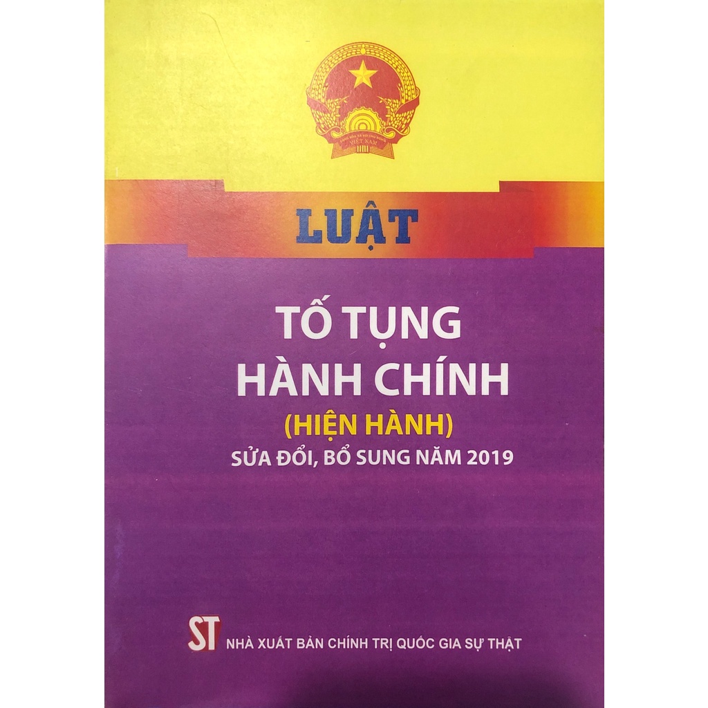 Luật Tố Tụng Hành Chính (sừa đổi, bổ sung năm 2019)