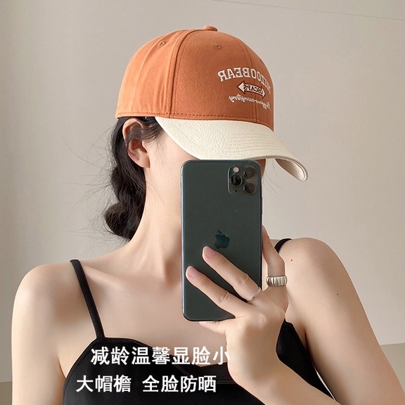 Mũ Lưỡi Trai Thêu Chữ Thời Trang Hàn Quốc