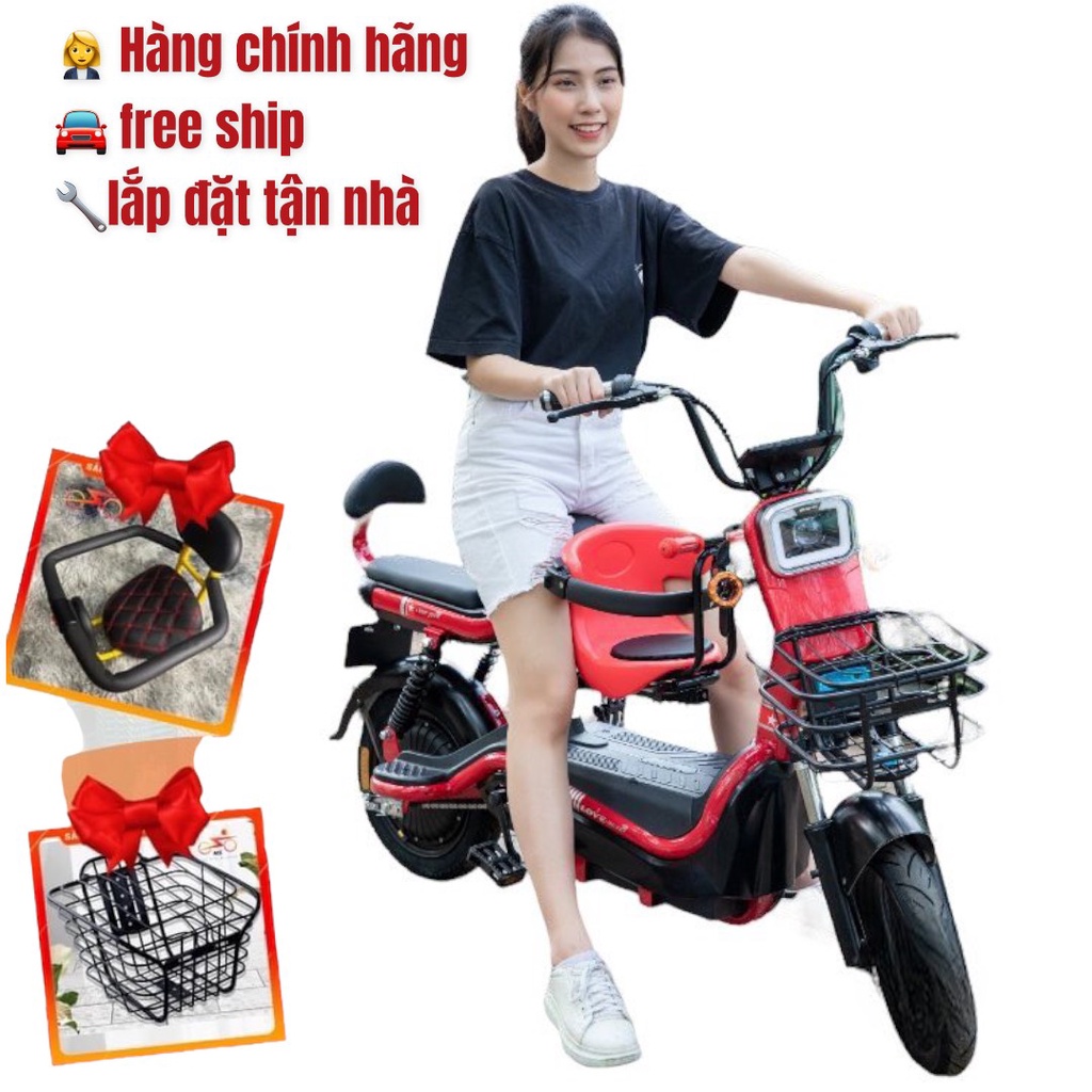 THANH LÝ - Xe đạp điện TẶNG FULL PHỤ KIÊN- XE ĐIỆN NEWBEER 2023