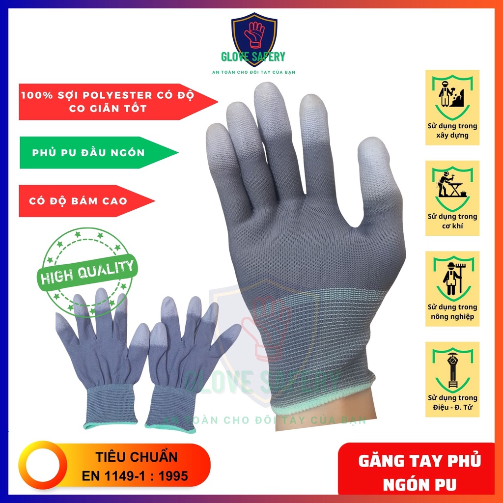 Găng tay bảo hộ phủ PU đầu ngón màu xám [Hàng xuất công ty]
