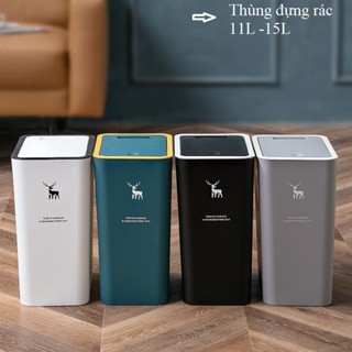 Thùng Rác Nắp Bật Nhấn Nút Thiết Kế Siêu Tiết Kiệm Không Gian Nhựa PP