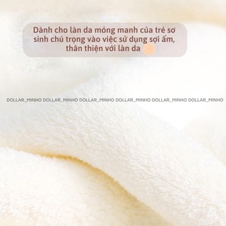 Ủ CHOÀNG LÔNG CHO BÉ