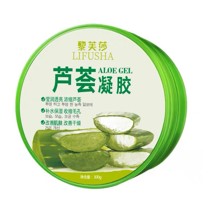 Gel Nha Đam Dưỡng Ẩm và Làm Mềm Da, Gel Lô Hội 98% Aloe Vera Gel Zu Cosmetics