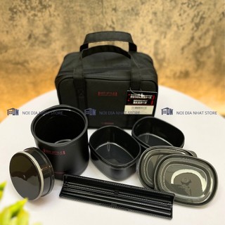 Hộp cơm giữ nhiệt Nhật nội địa Zojirushi SZ-MB04