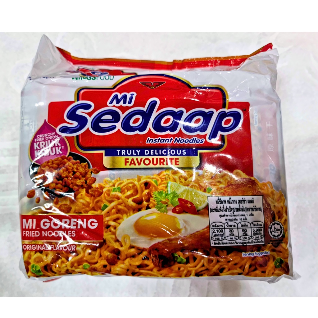 Mì Trộn Sedaap INDONESIA - Lốc x 5 gói