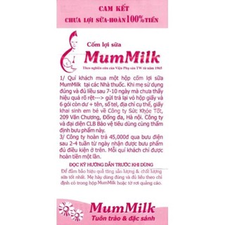 Cốm lợi sữa Mum Milk  (20 gói x 3g)