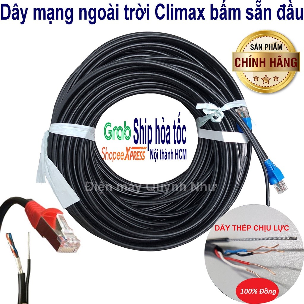 10m/20m/30m/40m/50m Dây mạng ngoài trời (bấm sẵn 2 đầu) – Cáp mạng ngoài trời, Dây lan ngoài trời, cáp lan ngoài trời