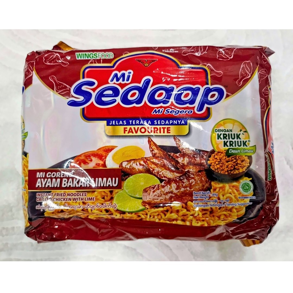 Mì Trộn Sedaap INDONESIA - Lốc x 5 gói