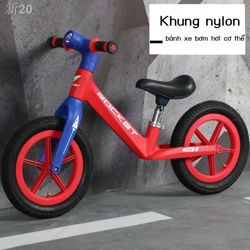 【thanh lý kho】Xe thăng bằng trẻ em không bàn đạp 2-3-6-7 tuổi trượt Scooter đồ chơi ô tô