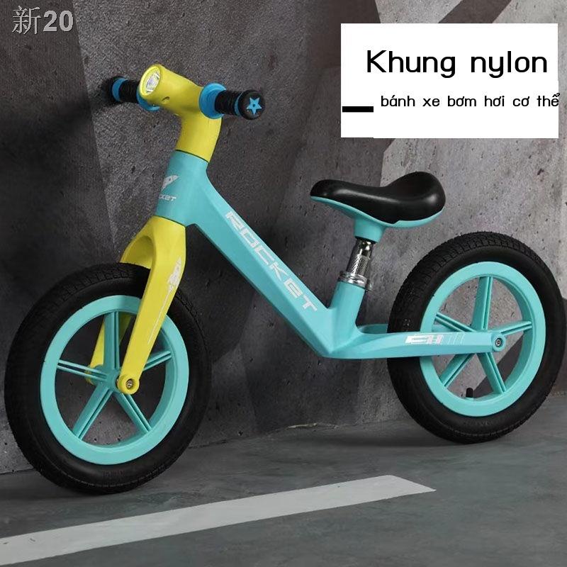 【thanh lý kho】Xe thăng bằng trẻ em không bàn đạp 2-3-6-7 tuổi trượt Scooter đồ chơi ô tô