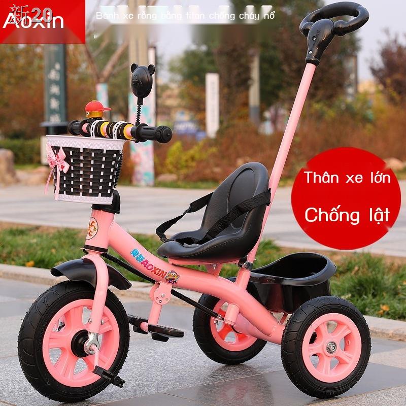 【hàng mới】Xe ba bánh trẻ em từ 2 đến 6 tuổi có khung đẩy đạp