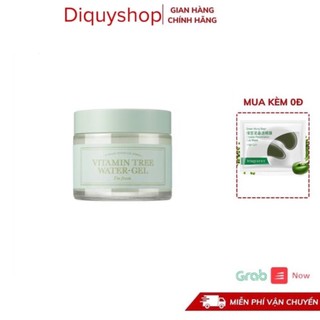 Kem dưỡng i'm from vitamin tree water-gel 75g