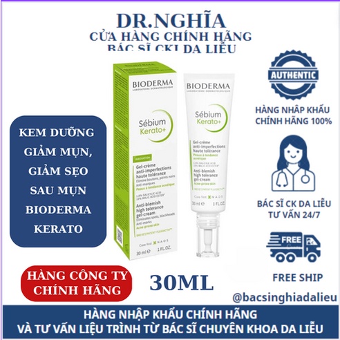 Kem Dưỡng Bioderma Sébium Kerato+ 30ml - Hỗ Trợ Giảm Mụn, Thâm Cho Da Mụn Nhẹ, Trung Bình