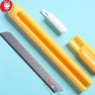 Dao Rọc Giấy Mini Dụng Cụ Văn Phòng Phẩm