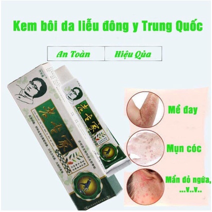 [Chính hãng] Kem bôi ngoài da chống nứt nẻ, nứt gót chân tay, á s.ừng, bong tróc khô da cực hiệu quả, tuýp 15Gr