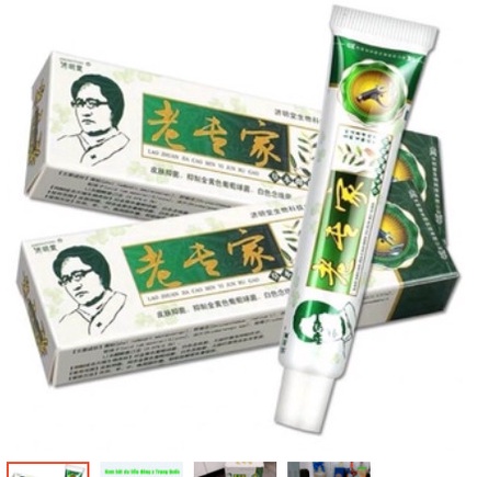 [Chính hãng] Kem bôi ngoài da chống nứt nẻ, nứt gót chân tay, á s.ừng, bong tróc khô da cực hiệu quả, tuýp 15Gr | BigBuy360 - bigbuy360.vn