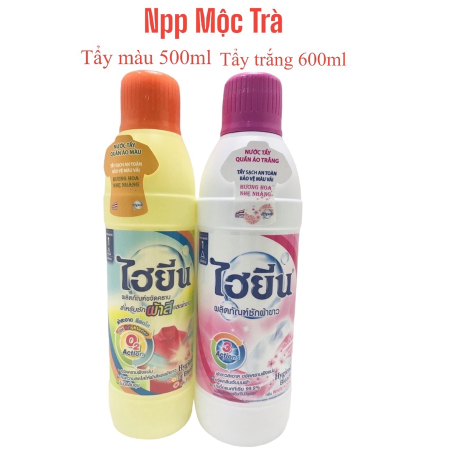 Chính hãng - Có tem phụ- Nước tẩy quần áo trắng/màu HYGIENE 500ml/600ml Thái Lan
