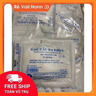 Gạc cầu đa khoa