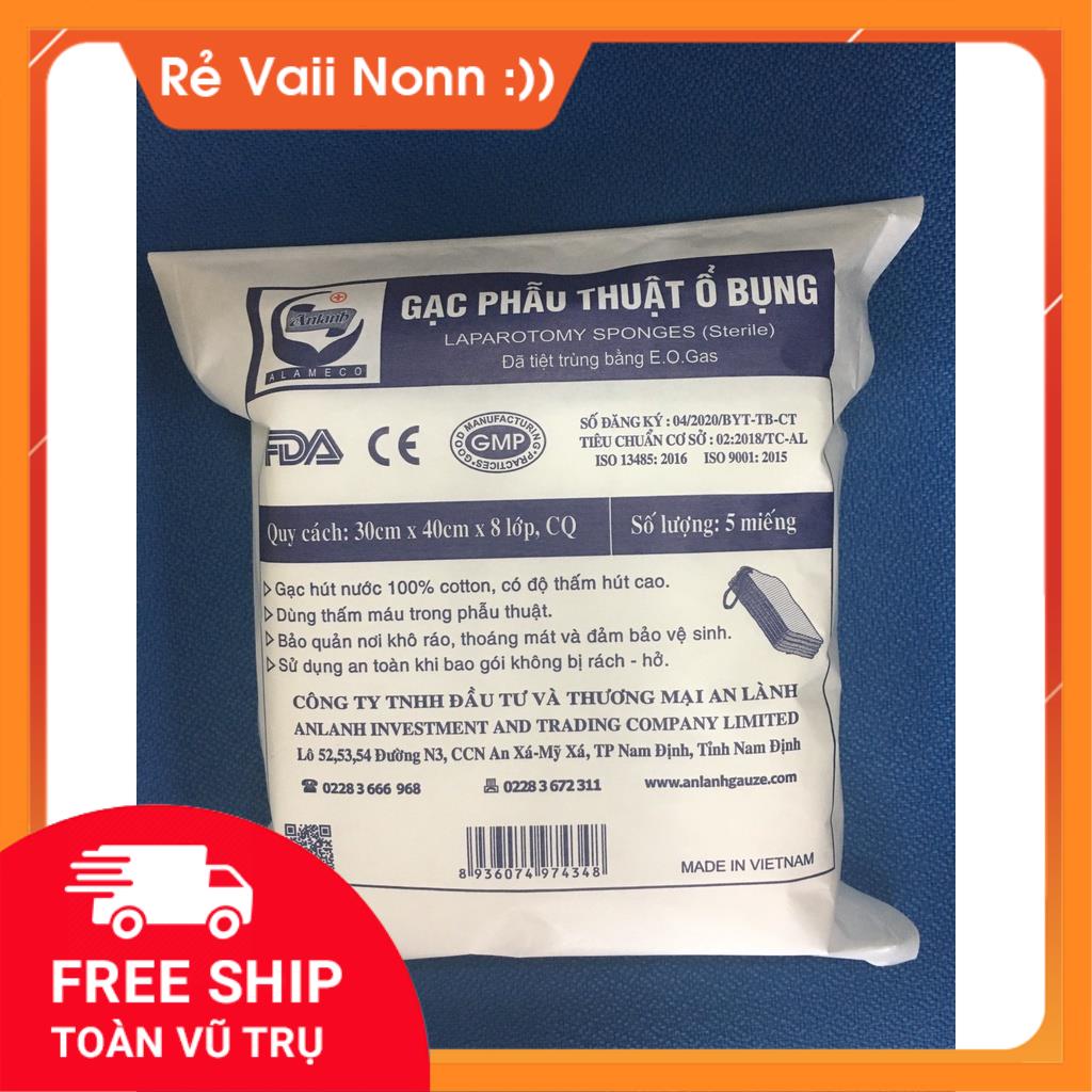 Gạc phẫu thuật ổ bụng An Lành 30cmx40cmx8 lớp, tiệt trùng có cản quang (Gói 5 miếng)