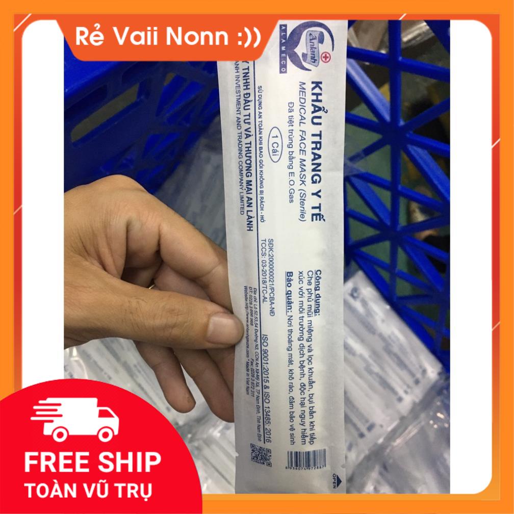 Khẩu trang y tế An Lành 3 lớp, tiệt trùng bịch 50 gói ( 1 cái/gói, 50 gói/bịch)