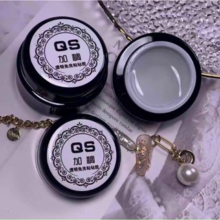 Gel Qs, Gel đắp móng QS