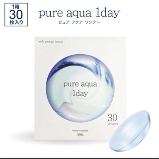 Lens cận y tế màu trong suốt chất liệu Silicone Hydrogel thời gian đeo 14h-24h hạn dùng 1 ngày Eyemera