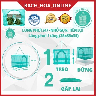 35x35x35 cm Lồng lưới treo 2 tầng để phơi cá khô có thể xếp gọn - hàng Việt Nam chất lượng cao 