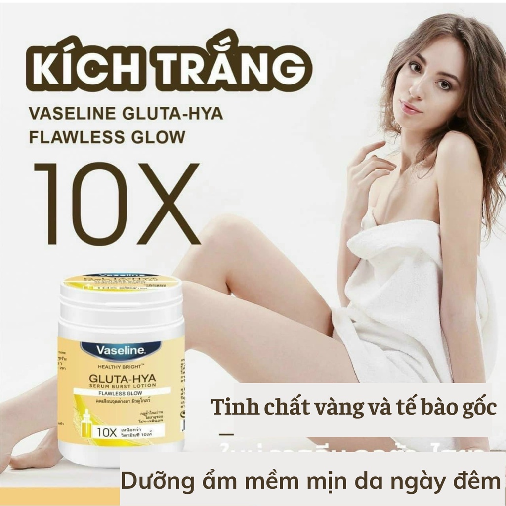 Kem Siêu Kích Trắng Chống Nắng Dưỡng Ẩm Mềm Mịn Da Ngày và Đêm Vaseline - KAMI