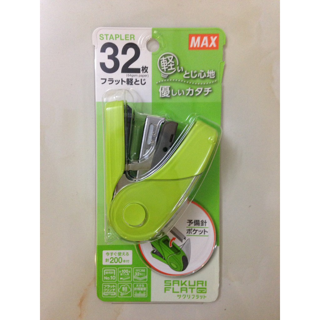 Hot! Dập ghim trợ lực số 10 Max HD-10FL3k (35 tờ) - Dập ghim thông minh (Nhật Bản)
