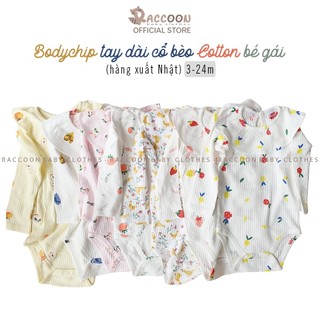 [3-24M / 5-12KG] Bộ đồ liền thân cổ bèo bodysuit body chip tay dài bé gái xuất Nhật Muji