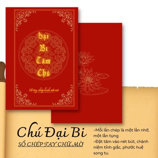 Đại bi tâm chú 21 biến - an tâm tu tập, tạo phước lành