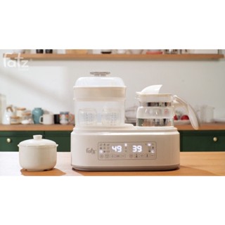 Máy đa Năng điện Tử FatzBaby FB9025SL - Fatz Multimax 2 Plus + (Không BPA, an toàn cho Mẹ và Bé) (Bảo hành 12 tháng)