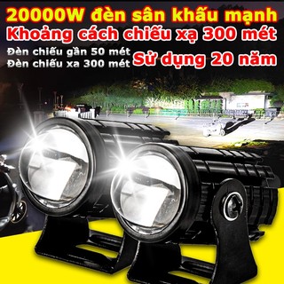 Chiếu xạ 300 mét、đèn trợ sáng xe máy、Đèn Trợ Sáng、đèn trợ sáng mini、đèn trợ sáng bi cầu、Đèn Trợ Sáng xe máy đèn